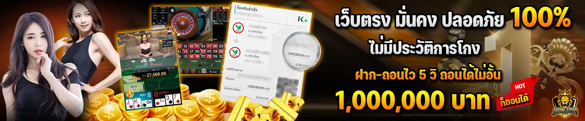 goodgame433